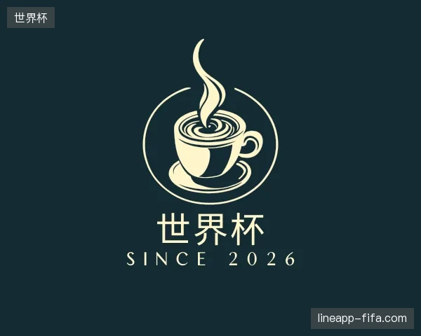 了解世界杯官方